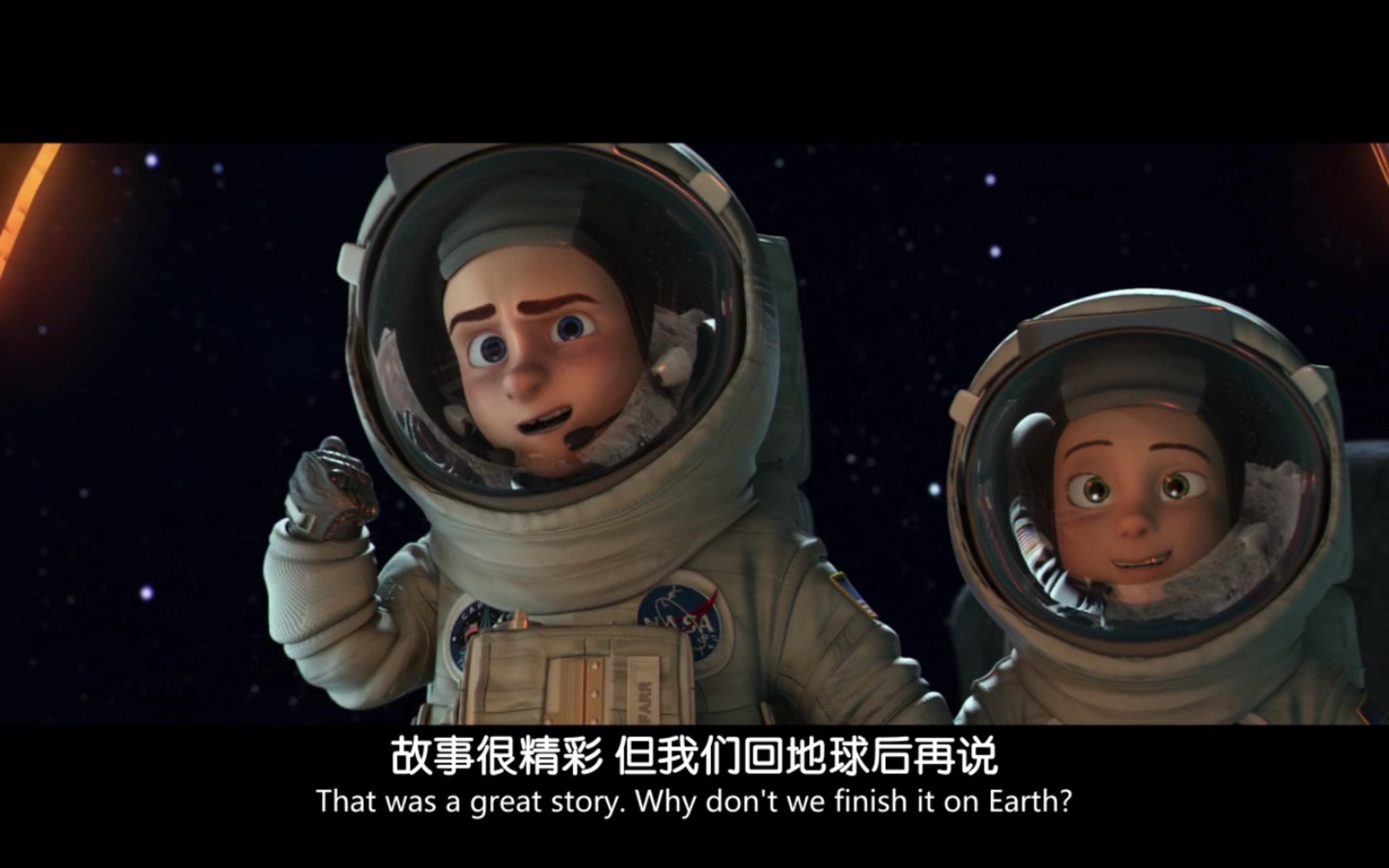 夺旗剧照的剧照