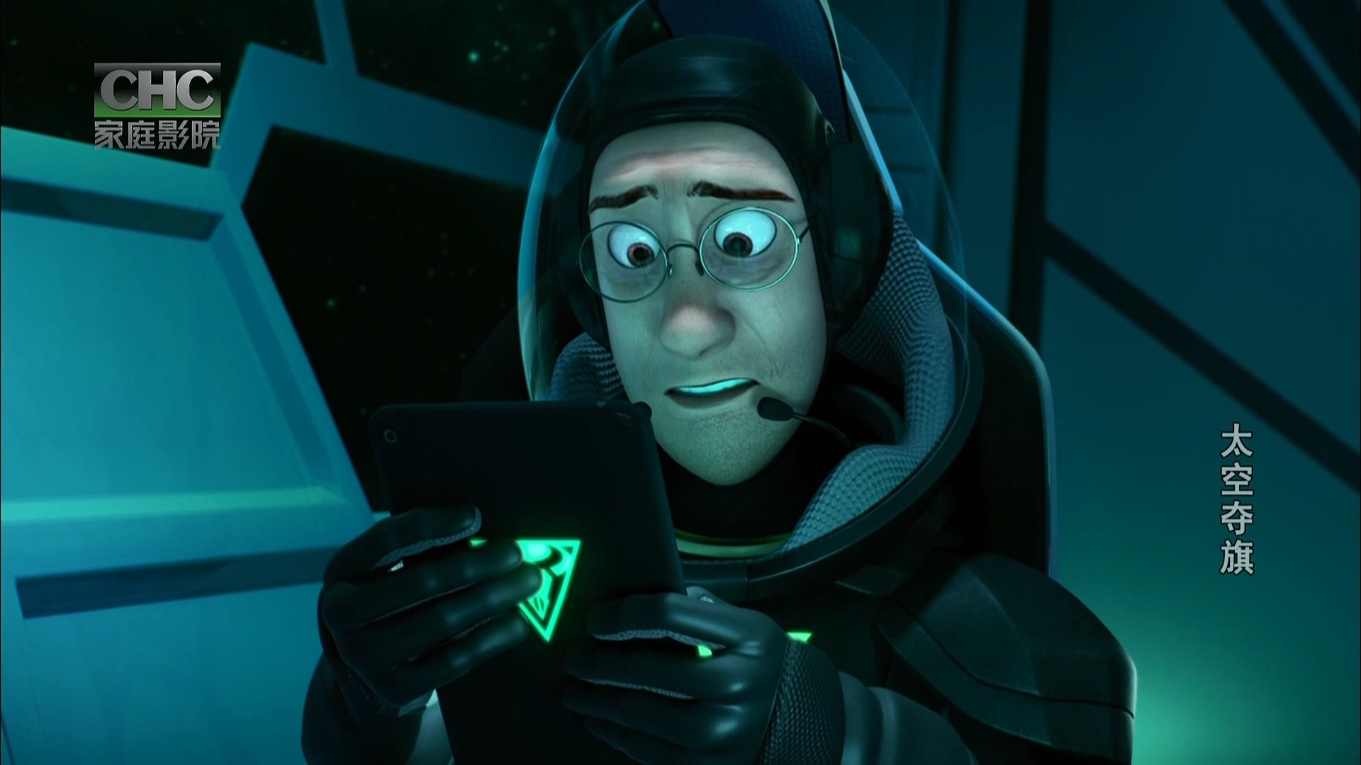 夺旗剧照的剧照