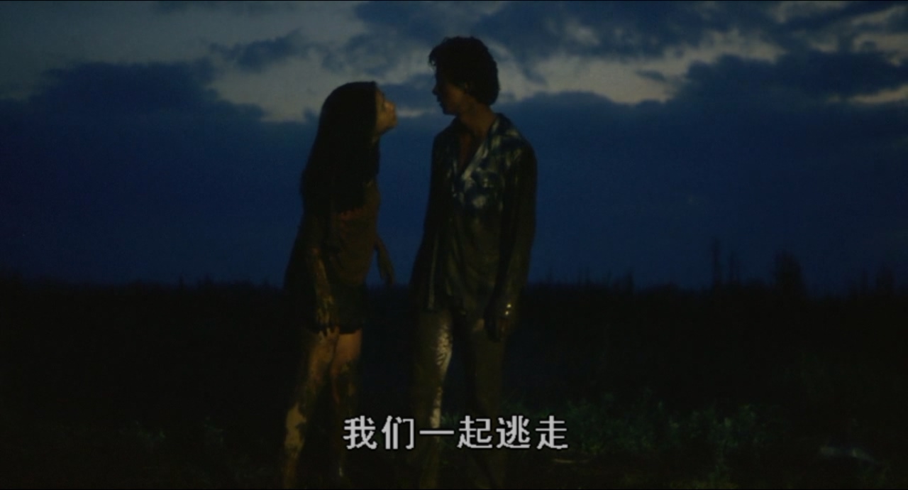 青春之杀人者剧照的剧照