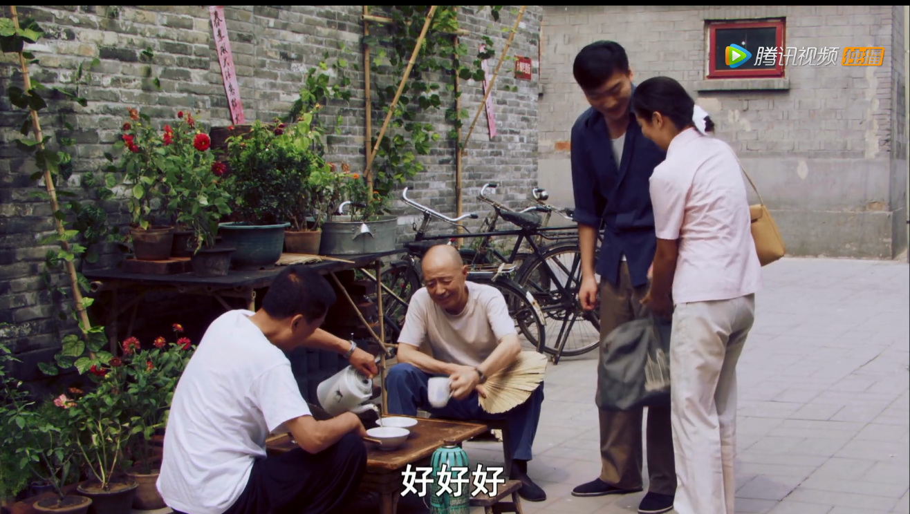 大碗茶剧照的剧照