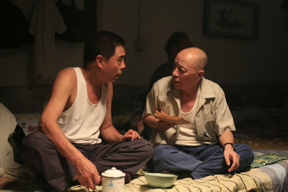 大碗茶剧照的剧照