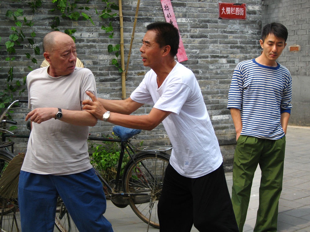 大碗茶剧照的剧照