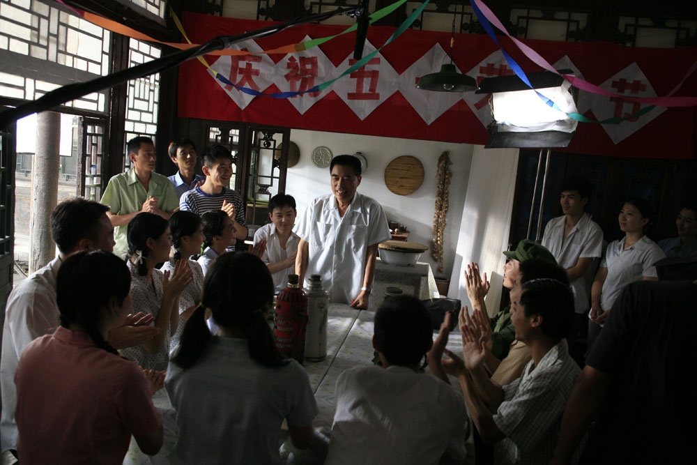 大碗茶剧照的剧照