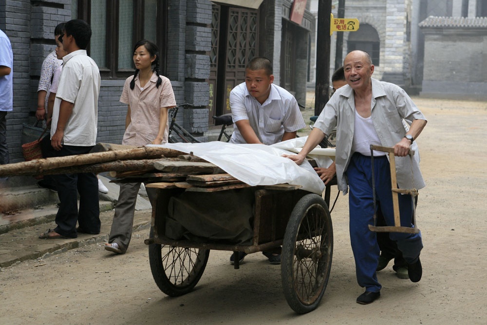 大碗茶剧照的剧照