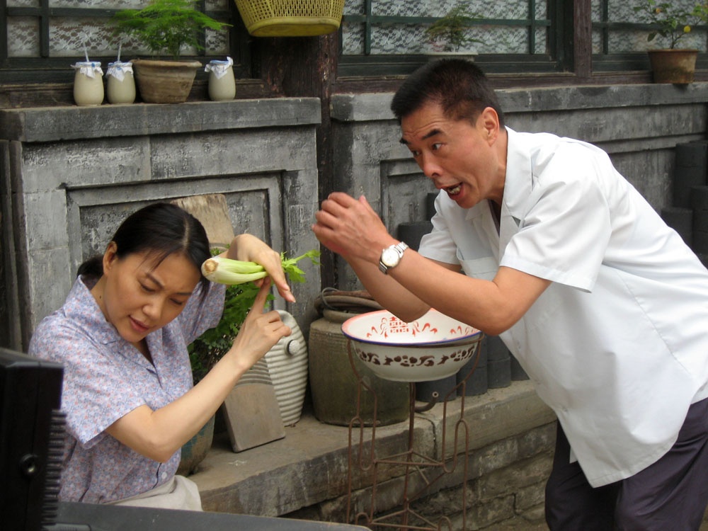 大碗茶剧照的剧照