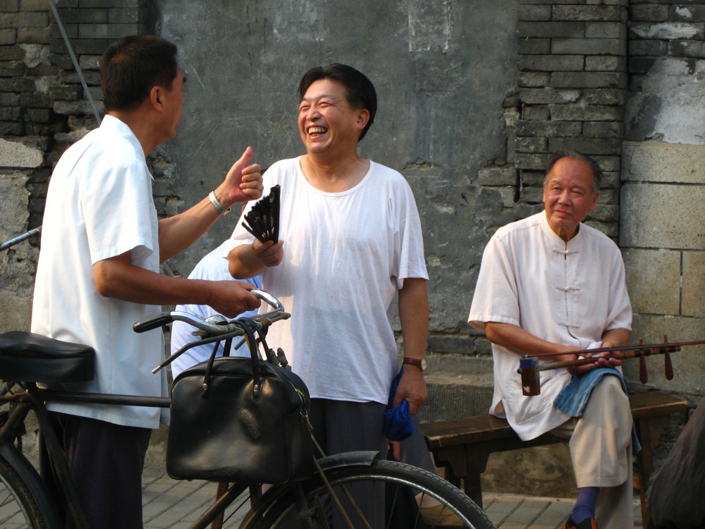 大碗茶剧照的剧照