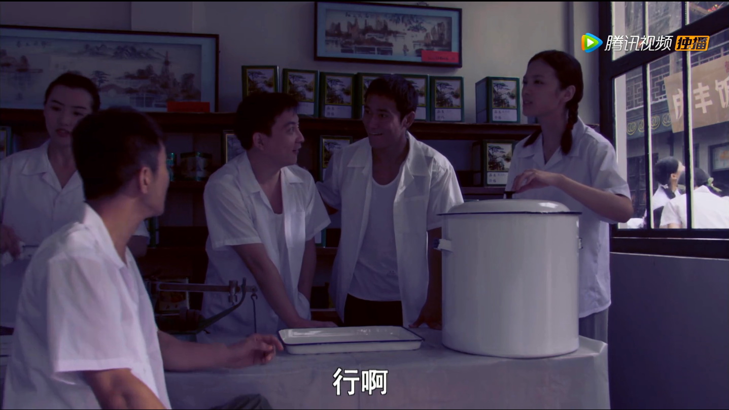 大碗茶剧照的剧照