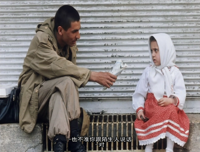 白气球剧照的剧照