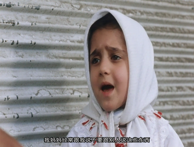 白气球剧照的剧照