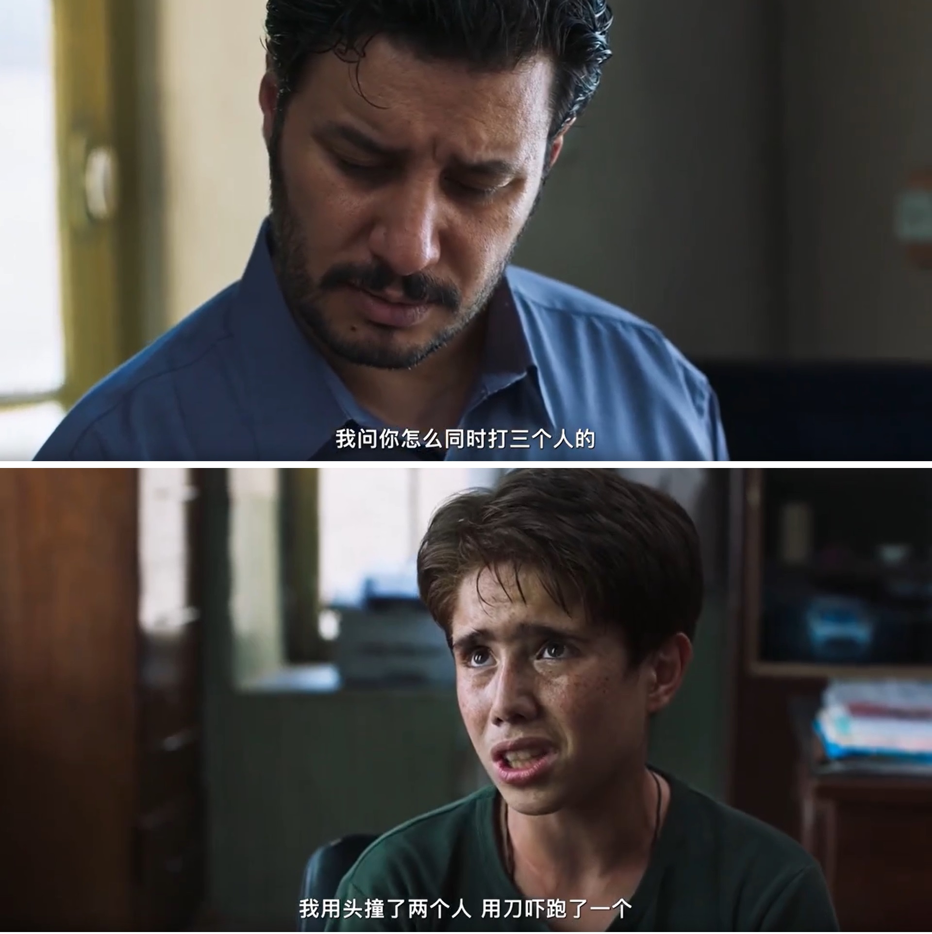 太阳之子剧照的剧照