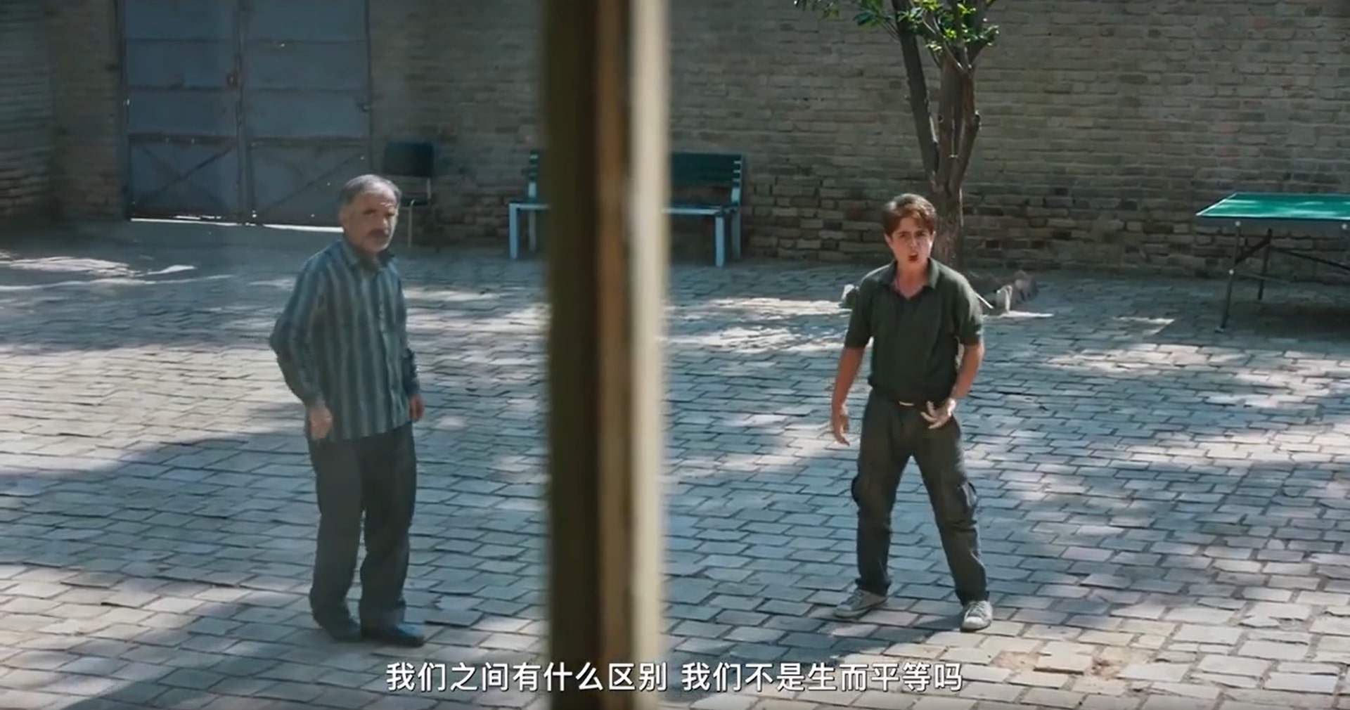 太阳之子剧照的剧照