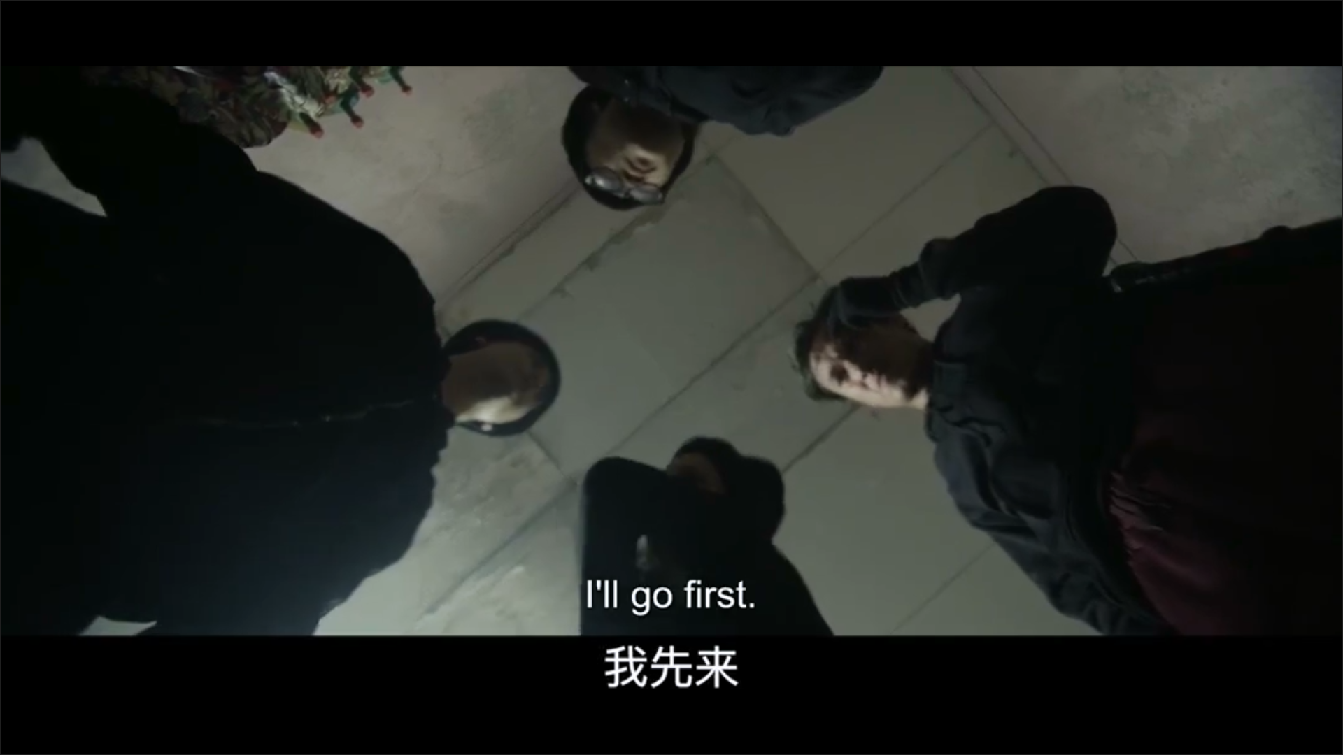 恶魔的请柬：第二章剧照的剧照