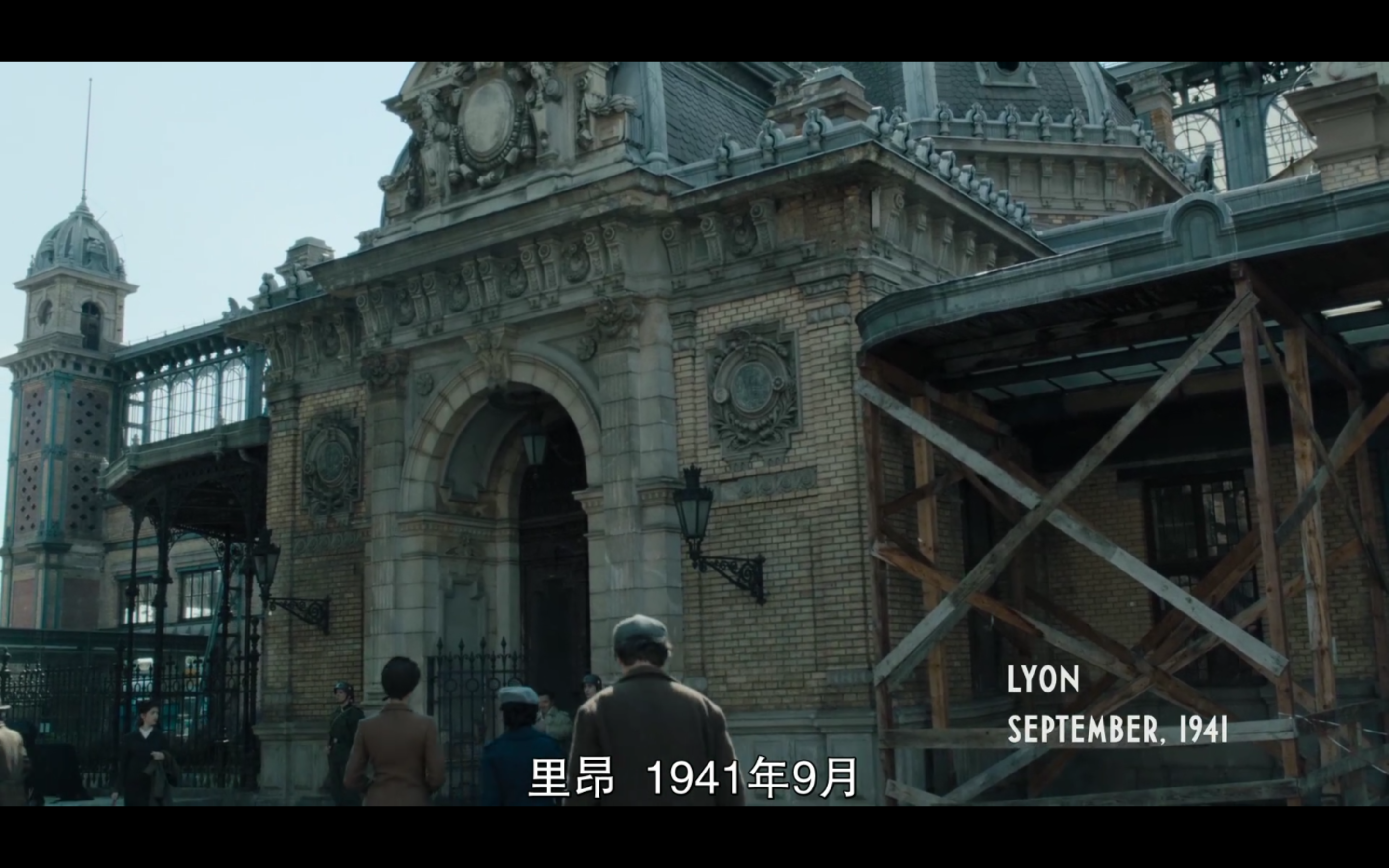 自由主义者：间谍的时代剧照的剧照