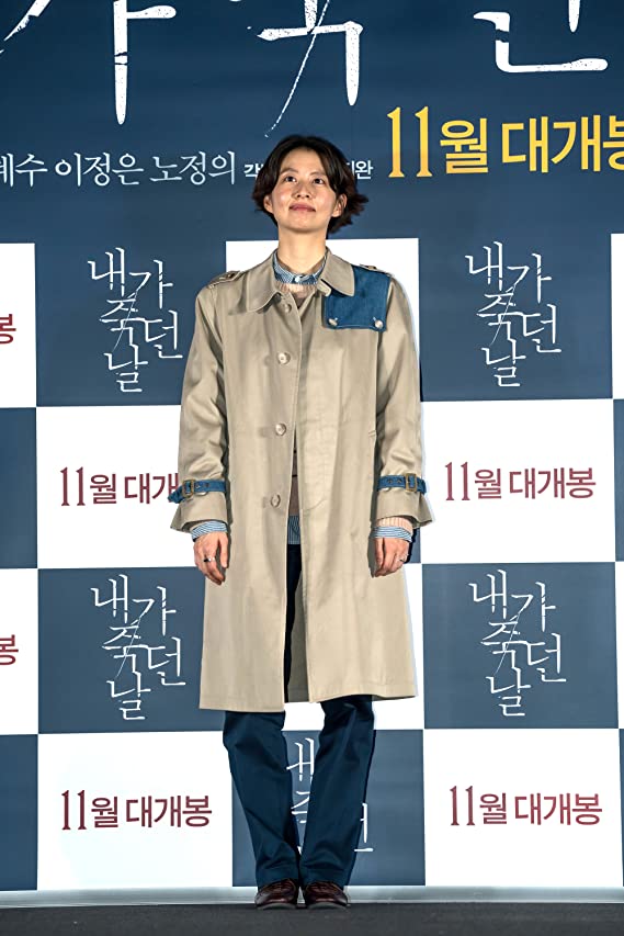 我死之日剧照的剧照