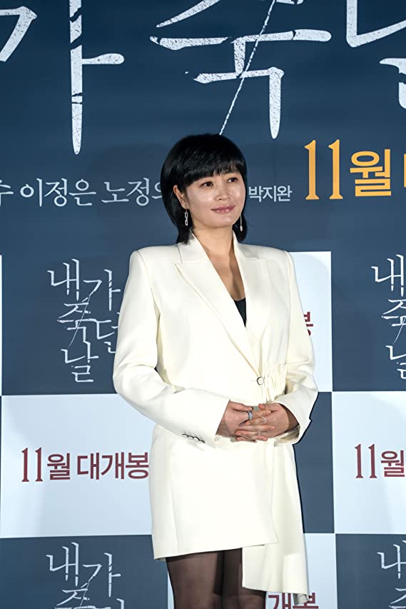 我死之日剧照的剧照