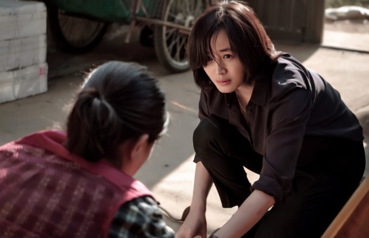 我死之日剧照的剧照