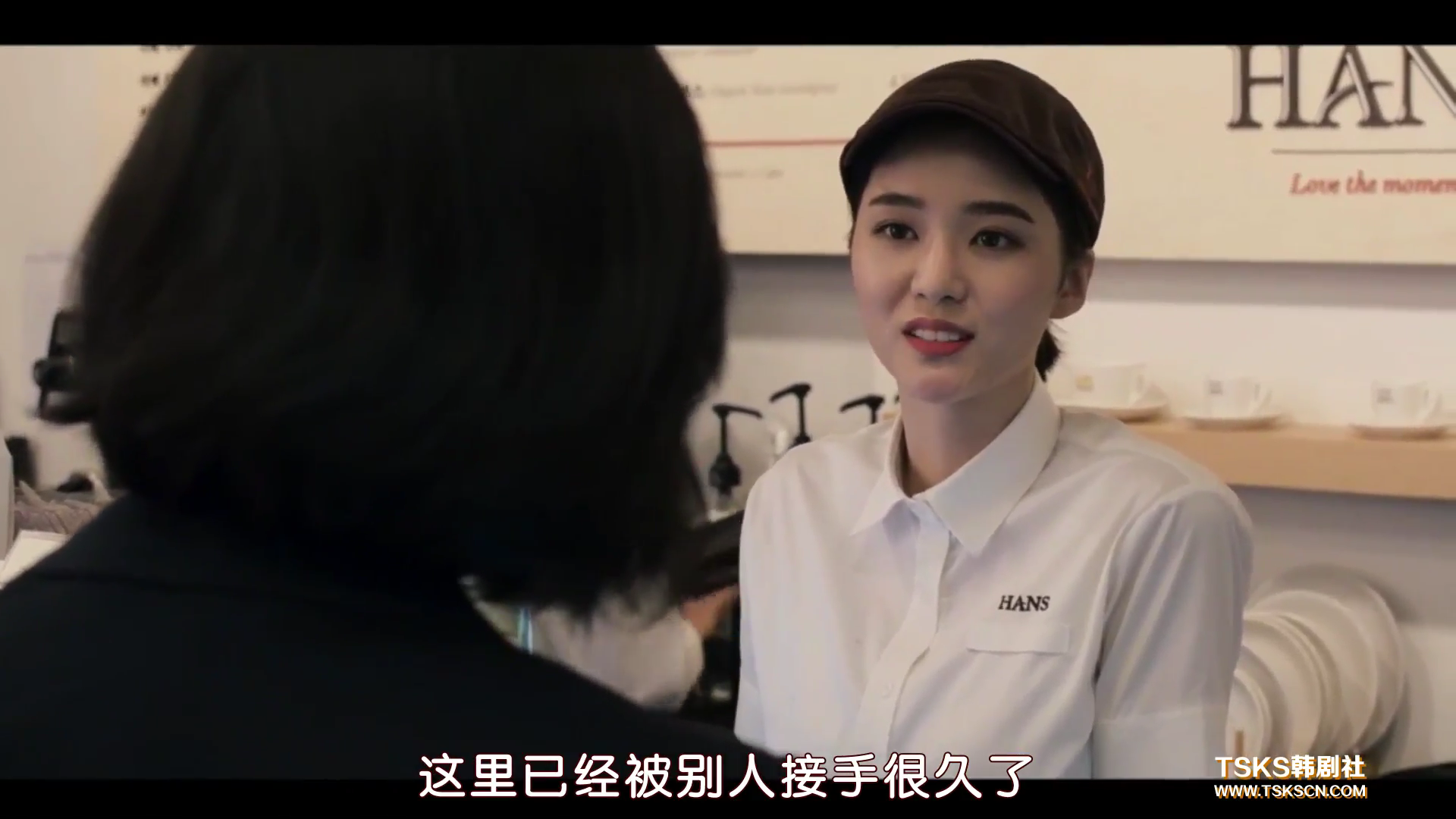 我死之日剧照的剧照