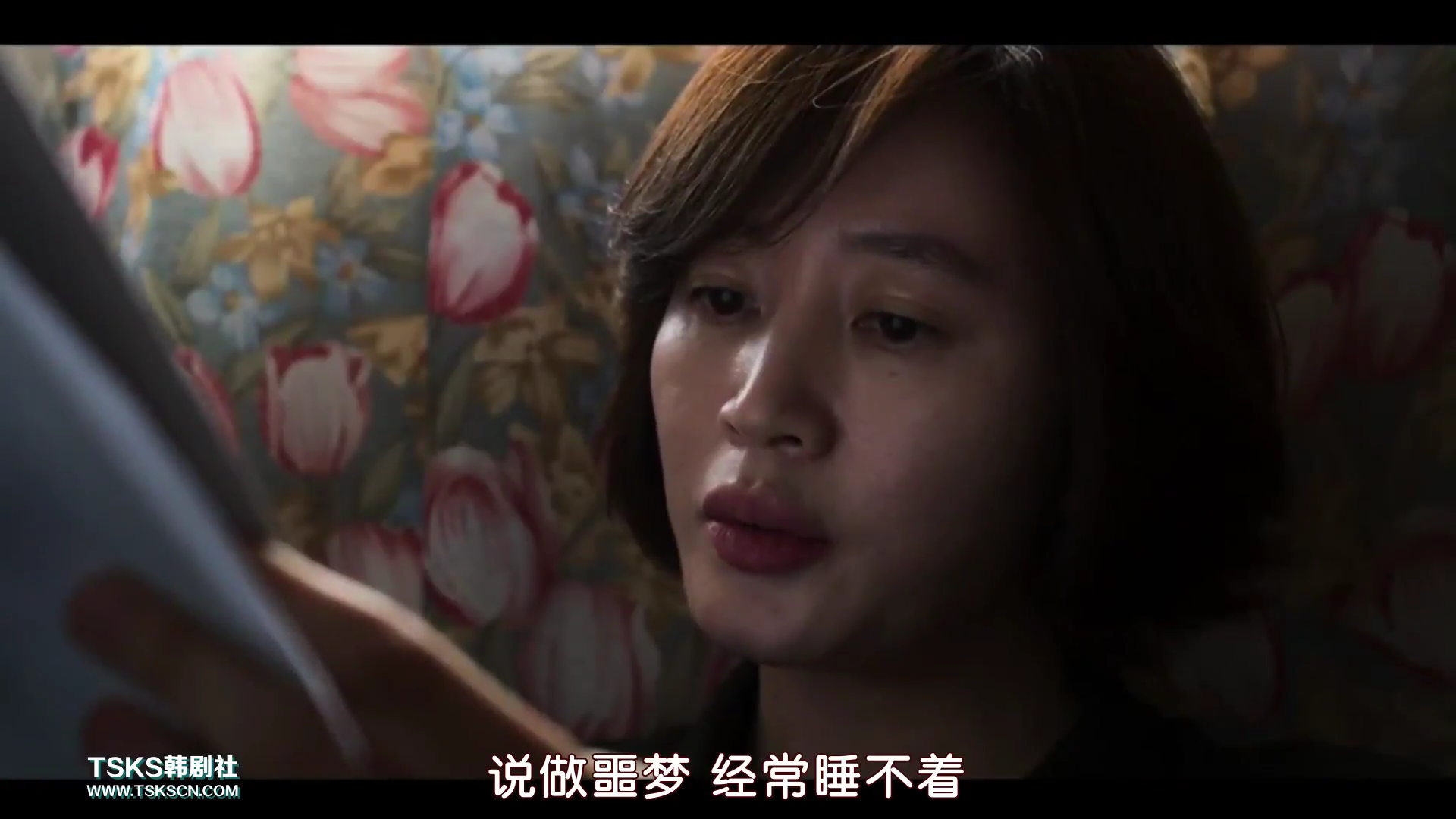 我死之日剧照的剧照