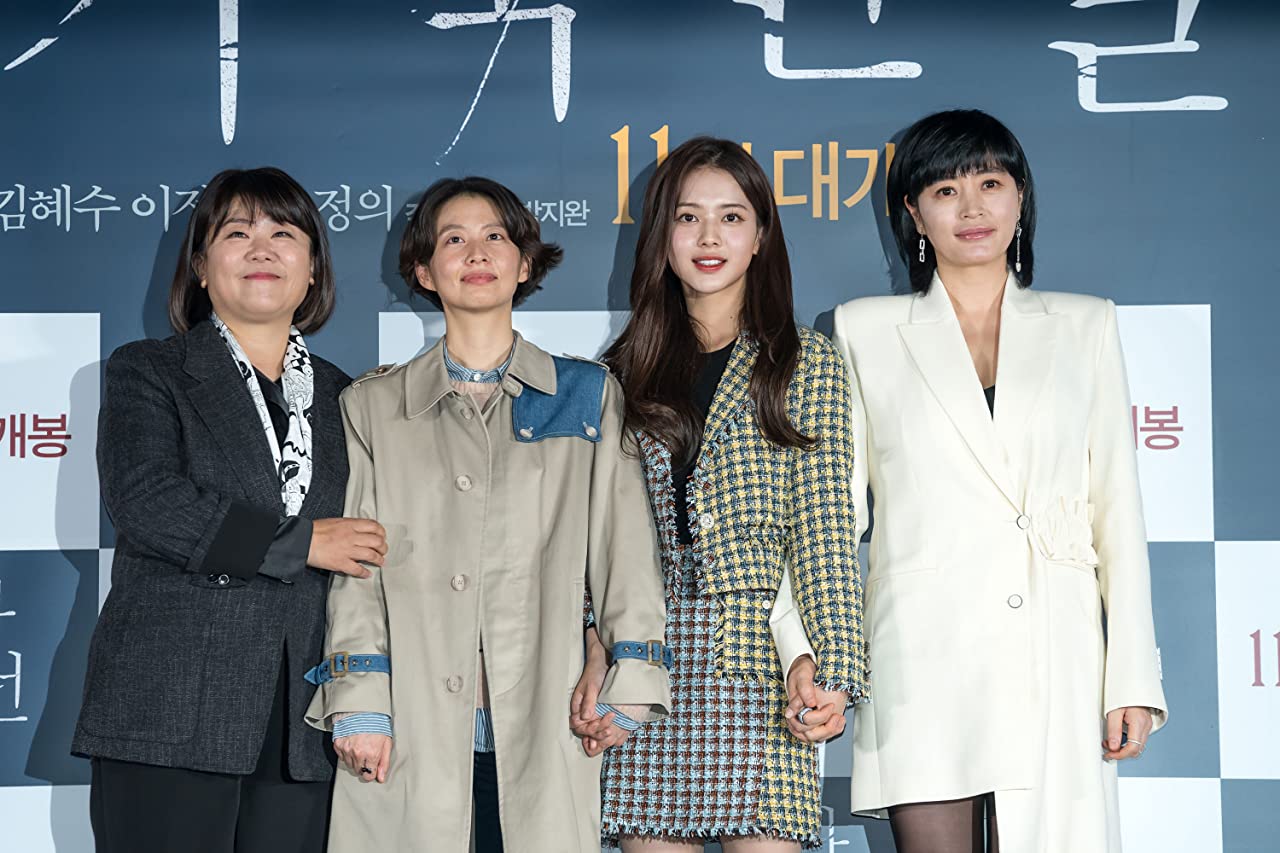 我死之日剧照的剧照