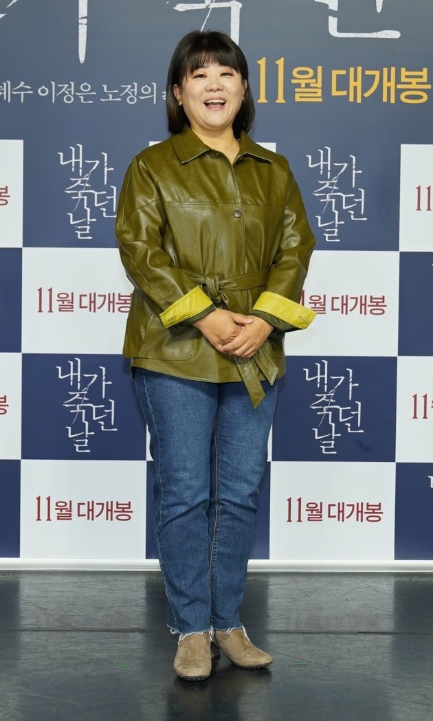 我死之日剧照的剧照