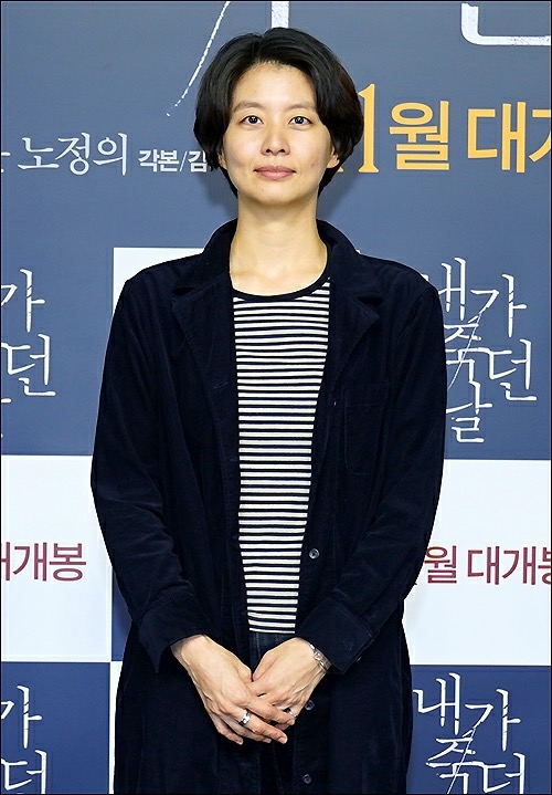 我死之日剧照的剧照