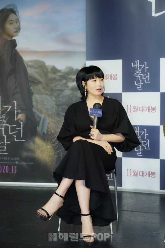 我死之日剧照的剧照