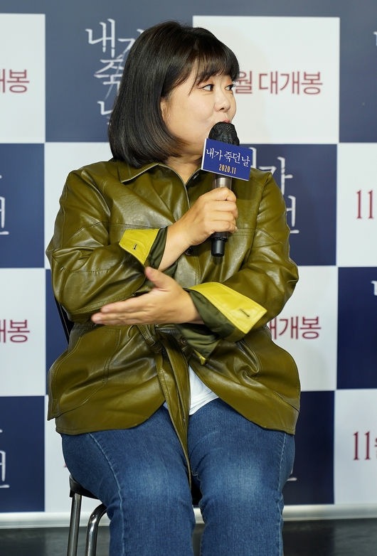 我死之日剧照的剧照