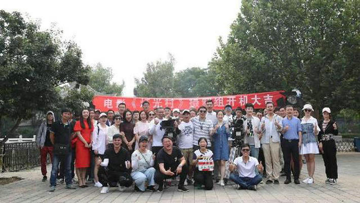 话梦光影剧照的剧照