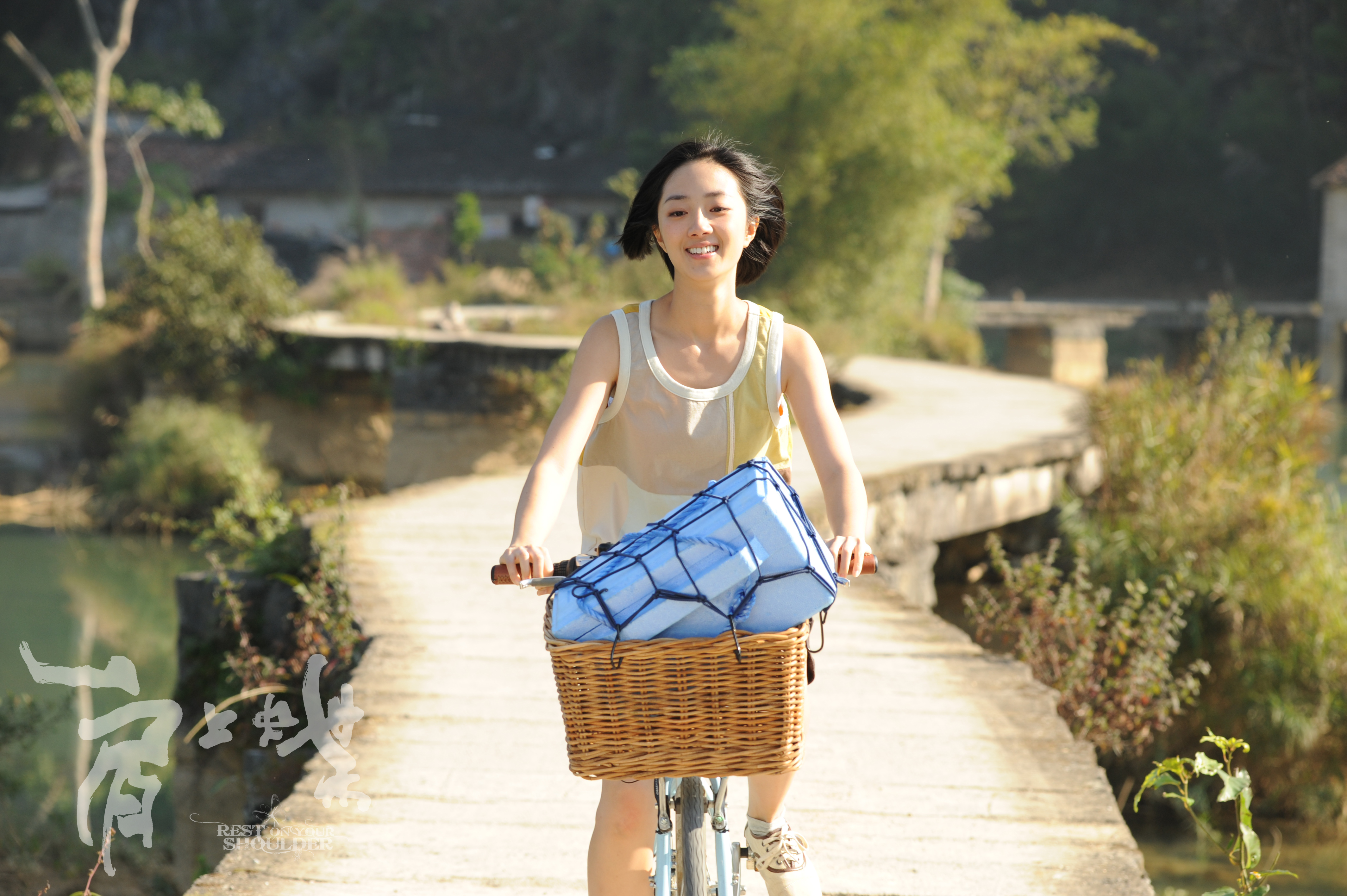 肩上蝶剧照的剧照