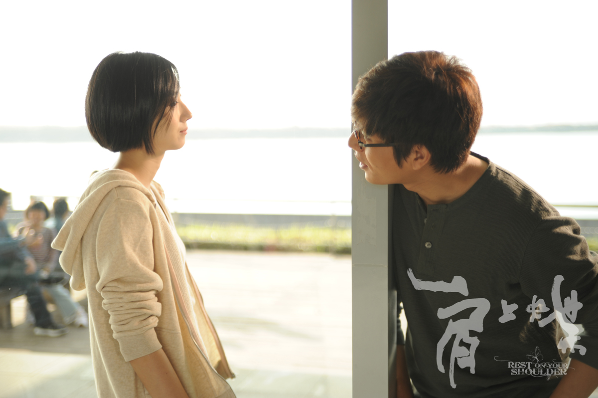 肩上蝶剧照的剧照