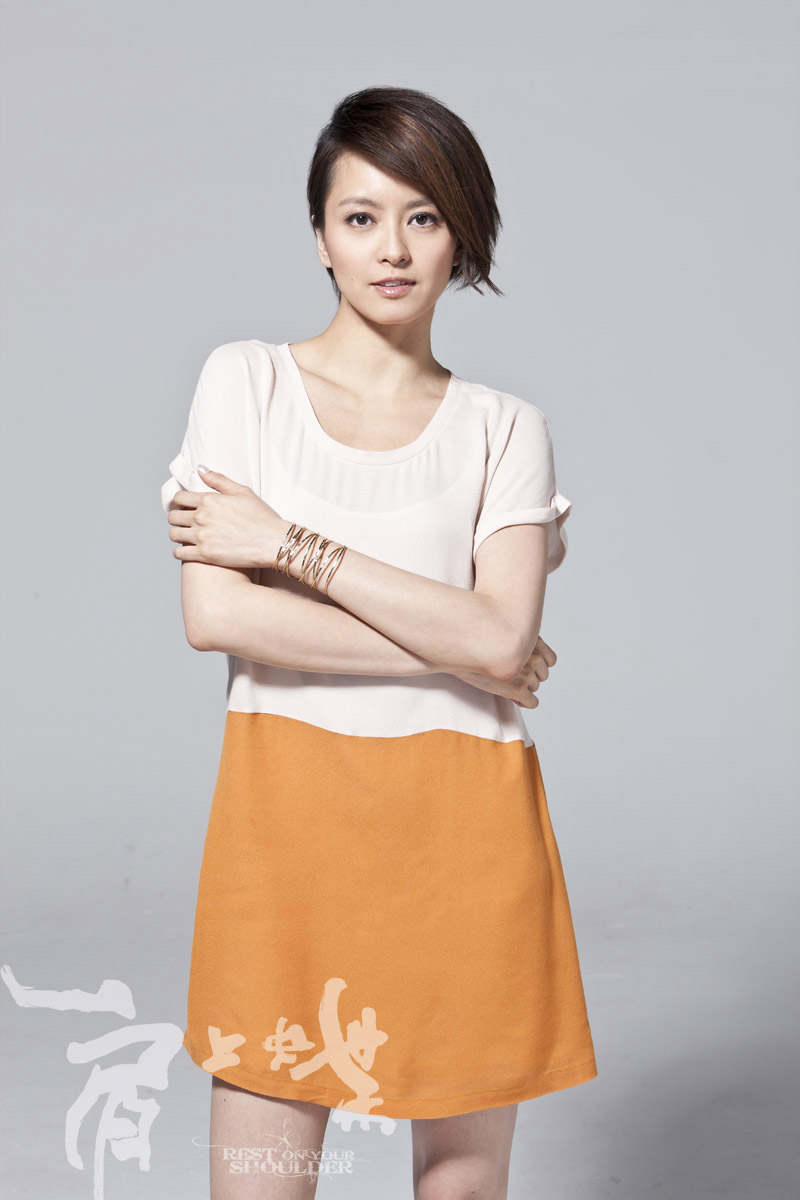 肩上蝶剧照的剧照