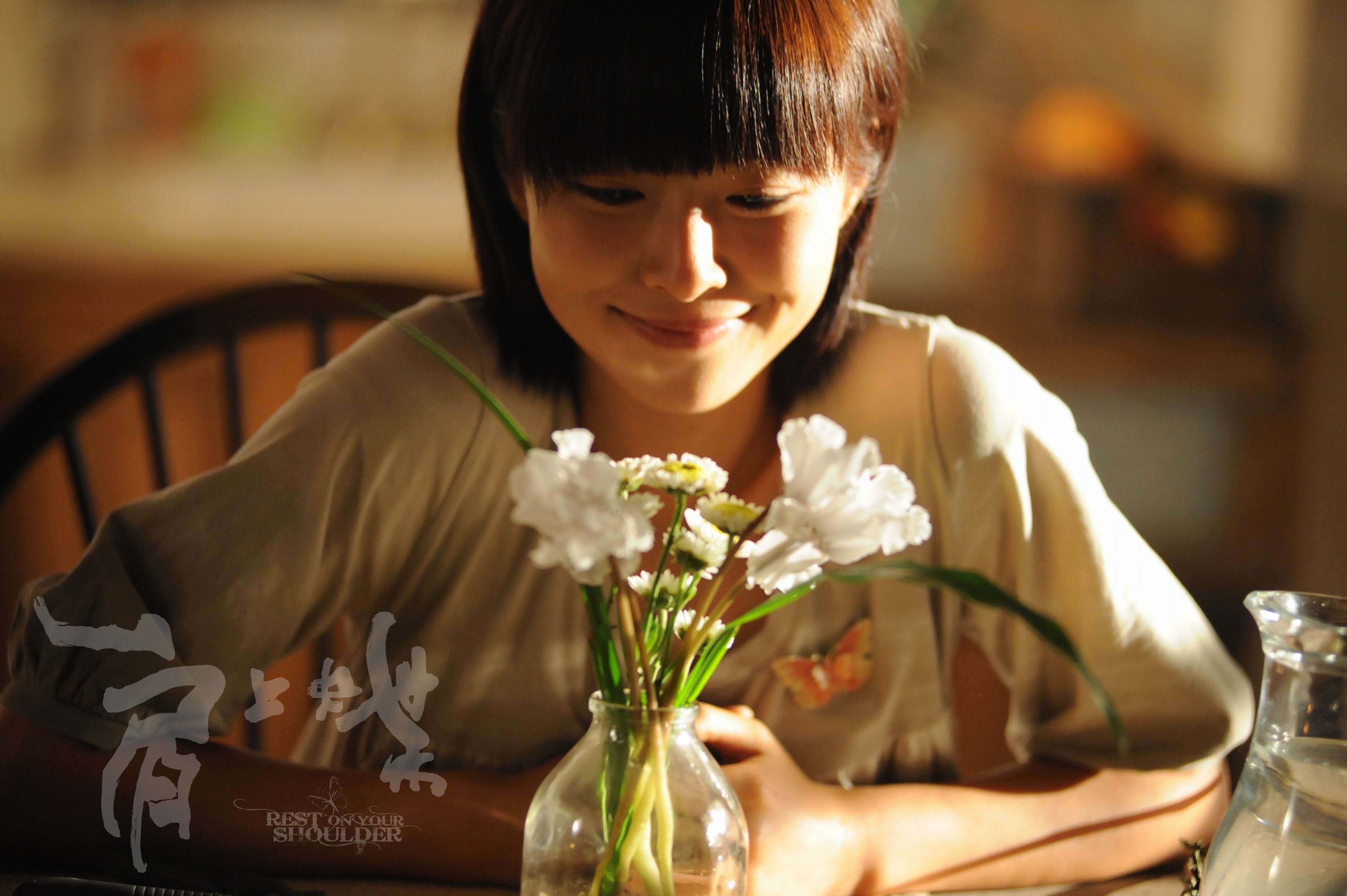 肩上蝶剧照的剧照