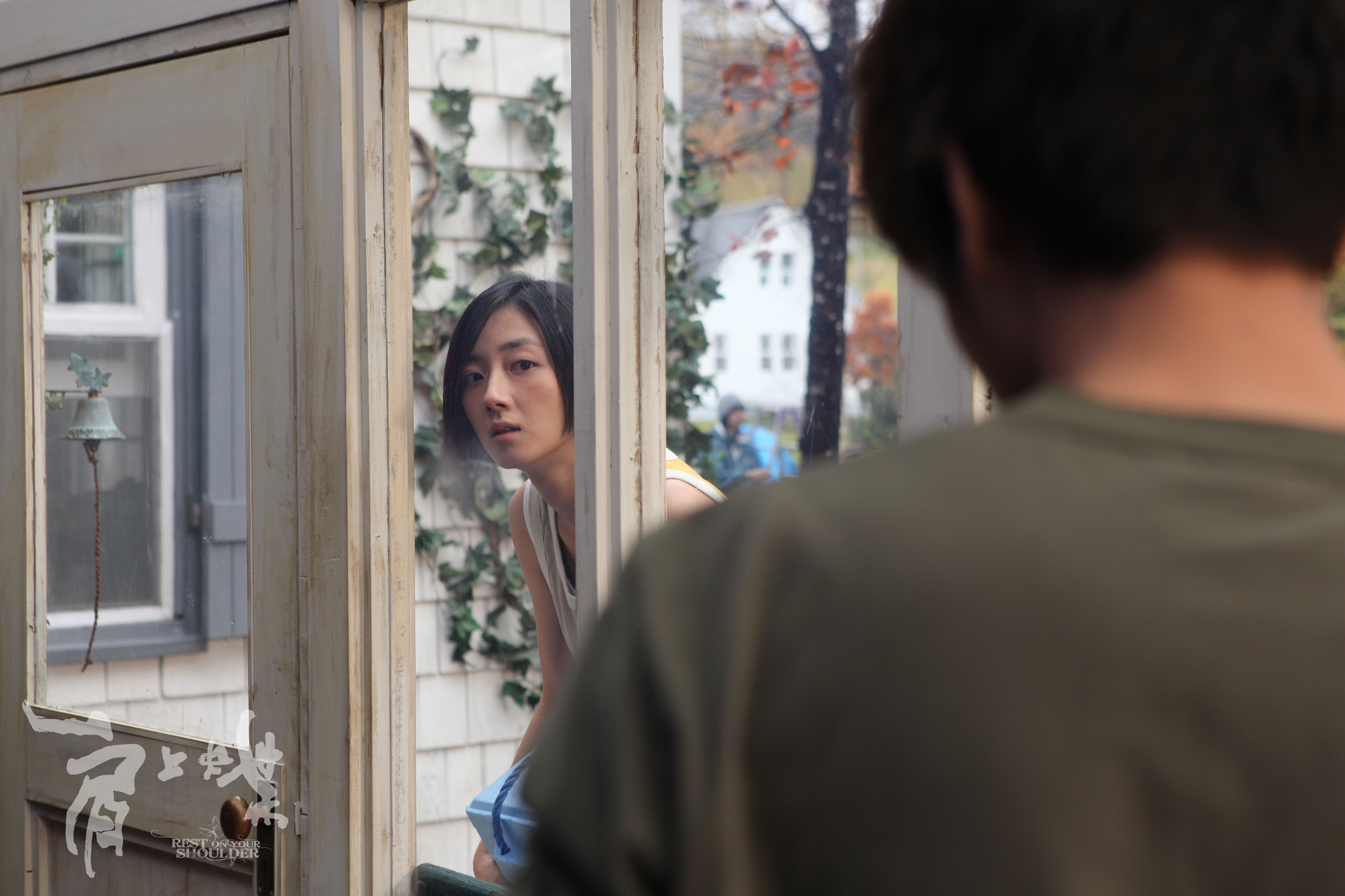 肩上蝶剧照的剧照