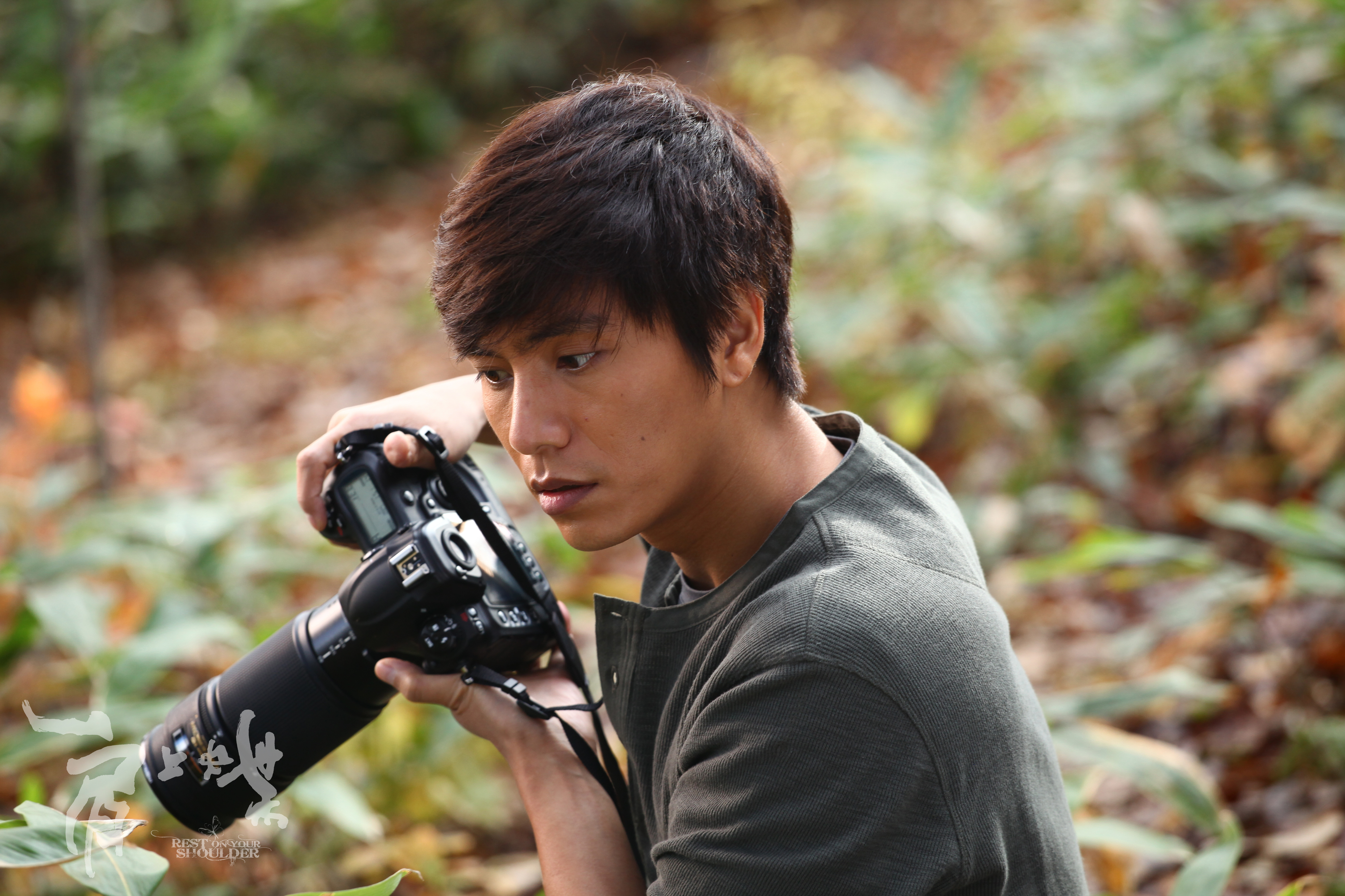 肩上蝶剧照的剧照