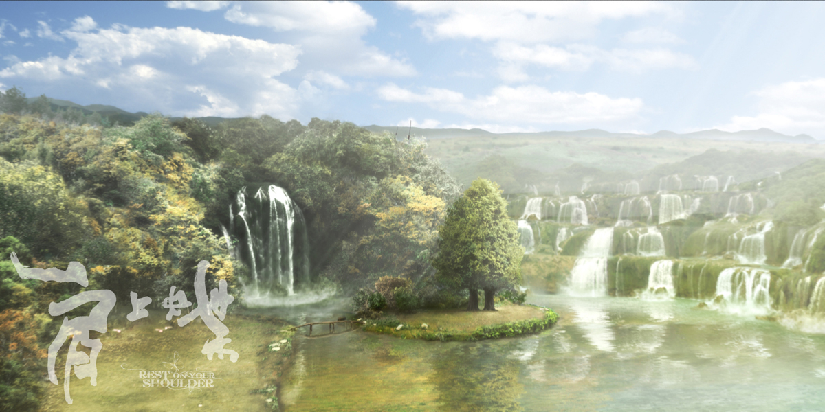 肩上蝶剧照的剧照