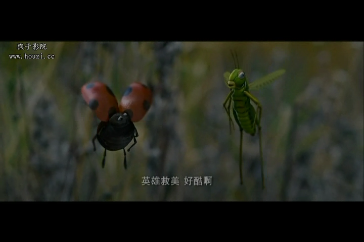 肩上蝶剧照的剧照