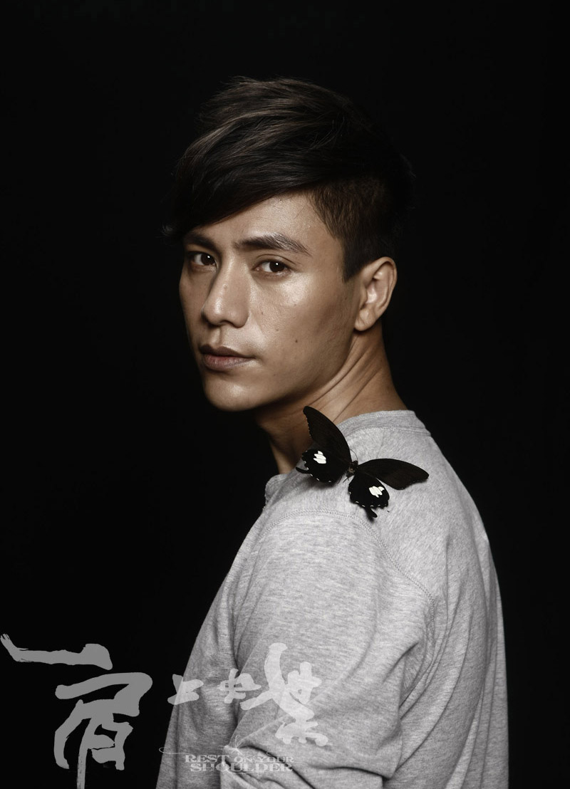 肩上蝶剧照的剧照