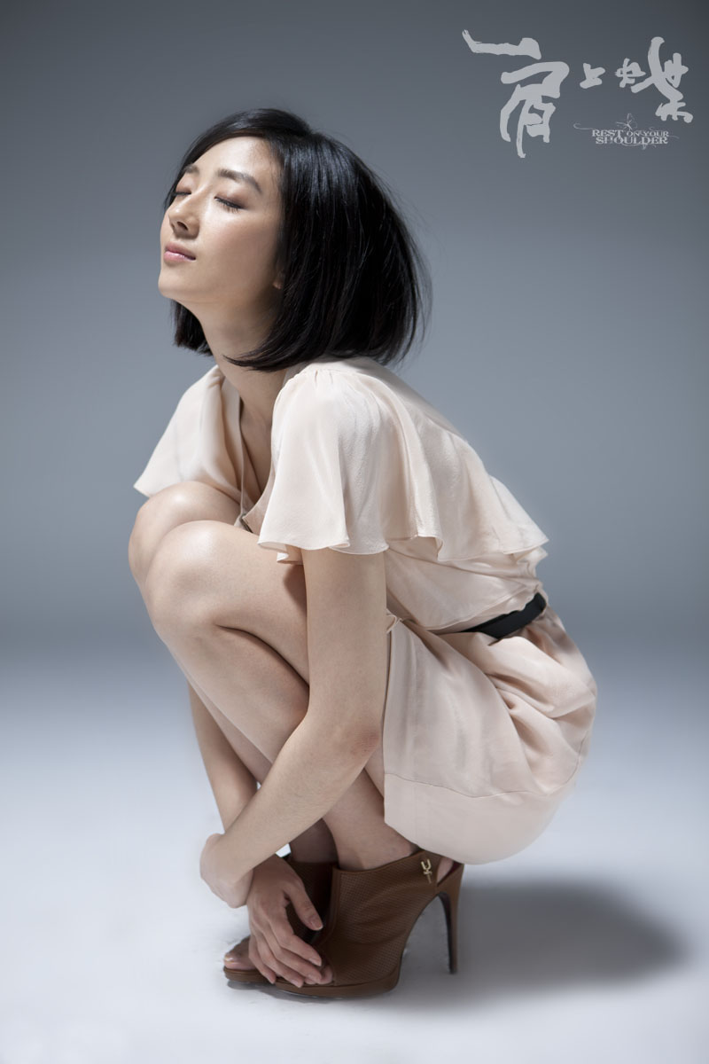 肩上蝶剧照的剧照