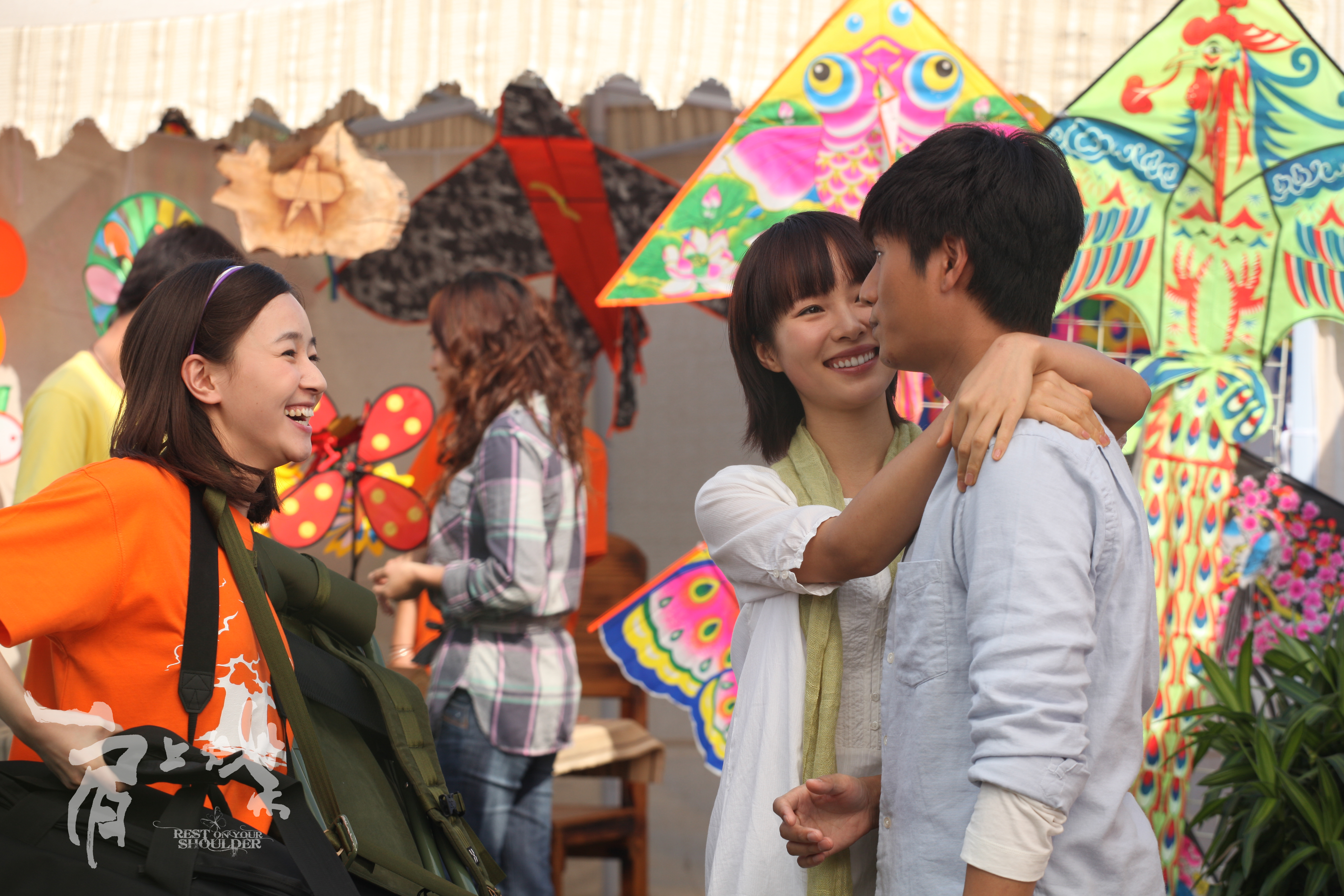 肩上蝶剧照的剧照