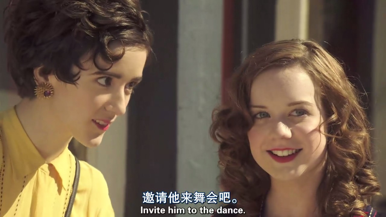 超级人生剧照的剧照