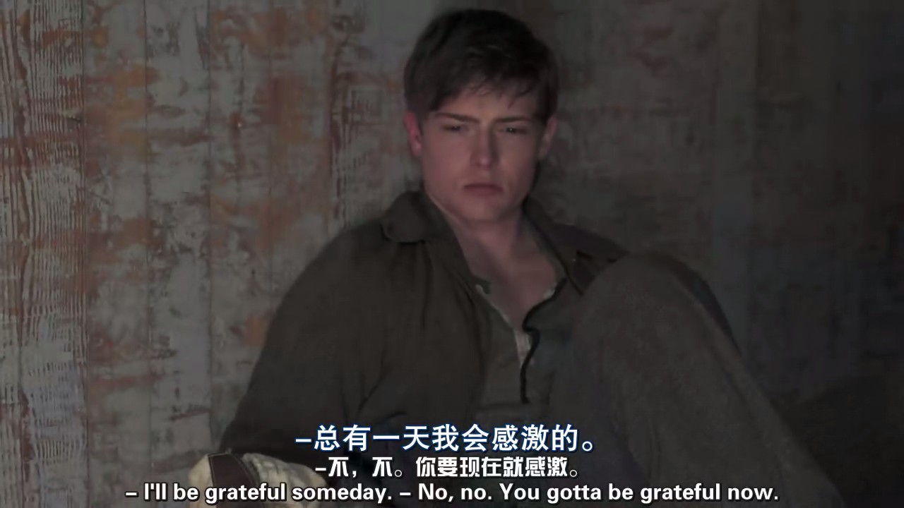 超级人生剧照的剧照