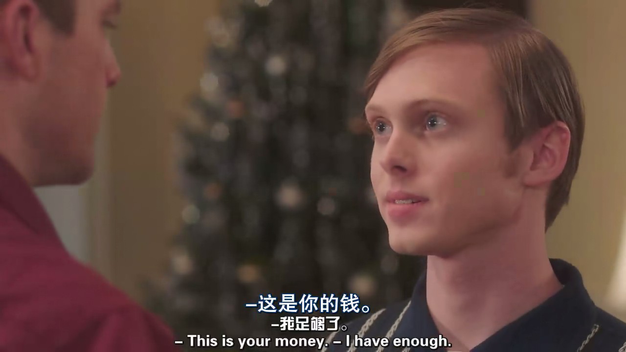 超级人生剧照的剧照