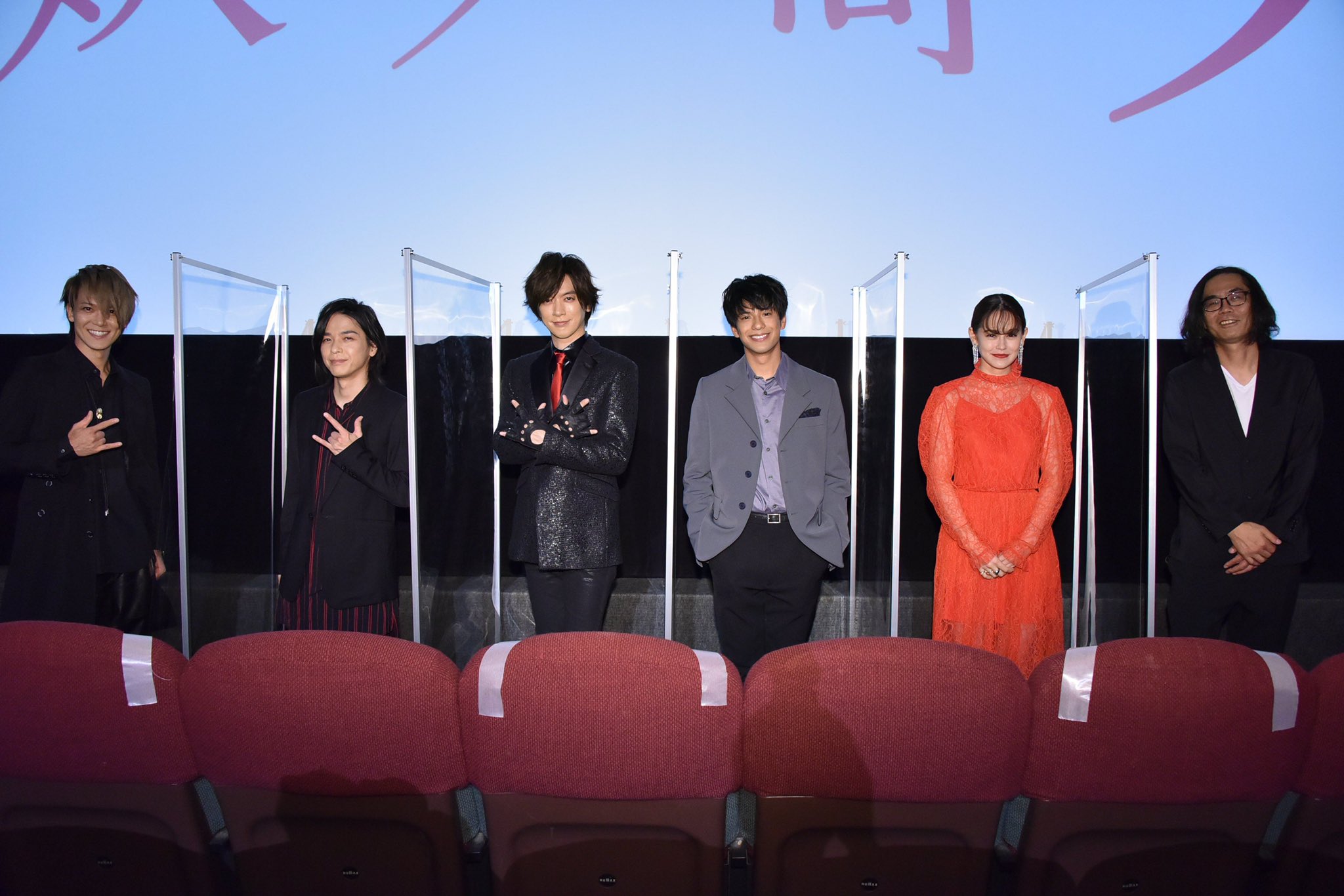 妖怪人贝拉剧照的剧照