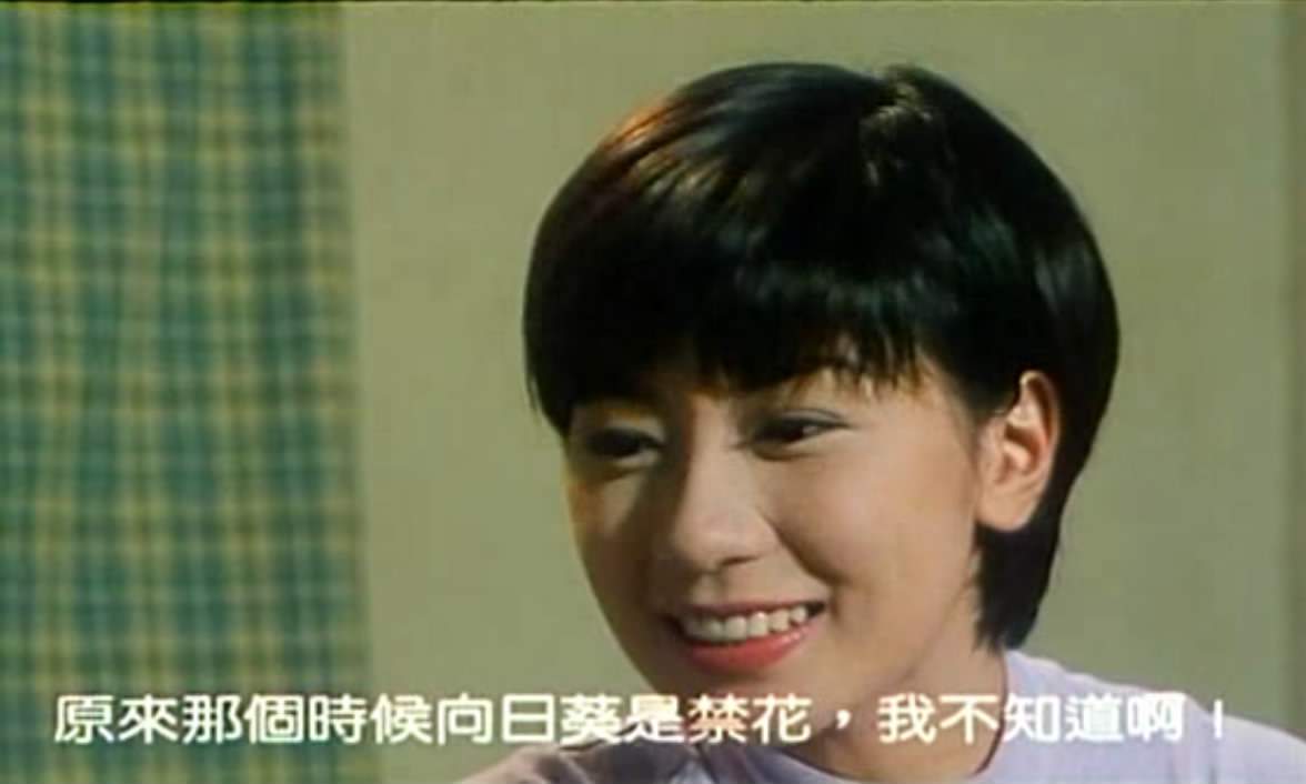 为人民服务剧照的剧照