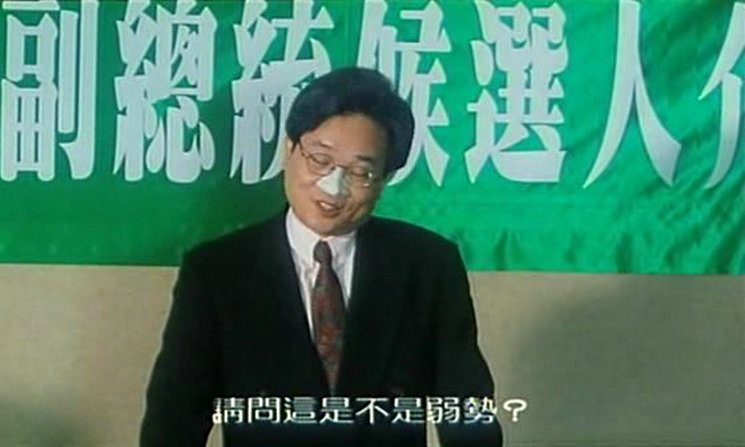 为人民服务剧照的剧照