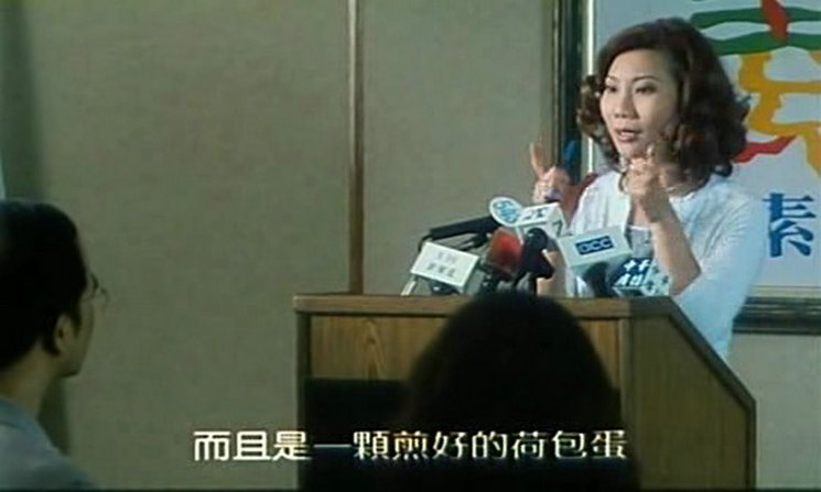 为人民服务剧照的剧照