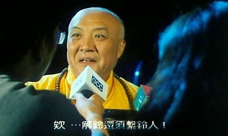 为人民服务剧照的剧照