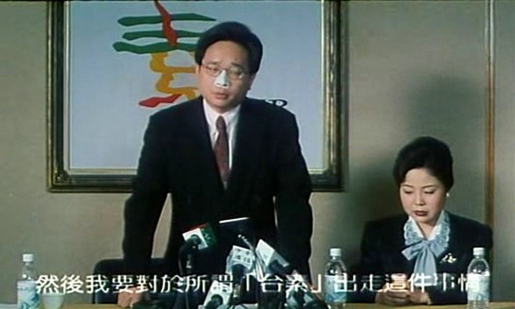 为人民服务剧照的剧照