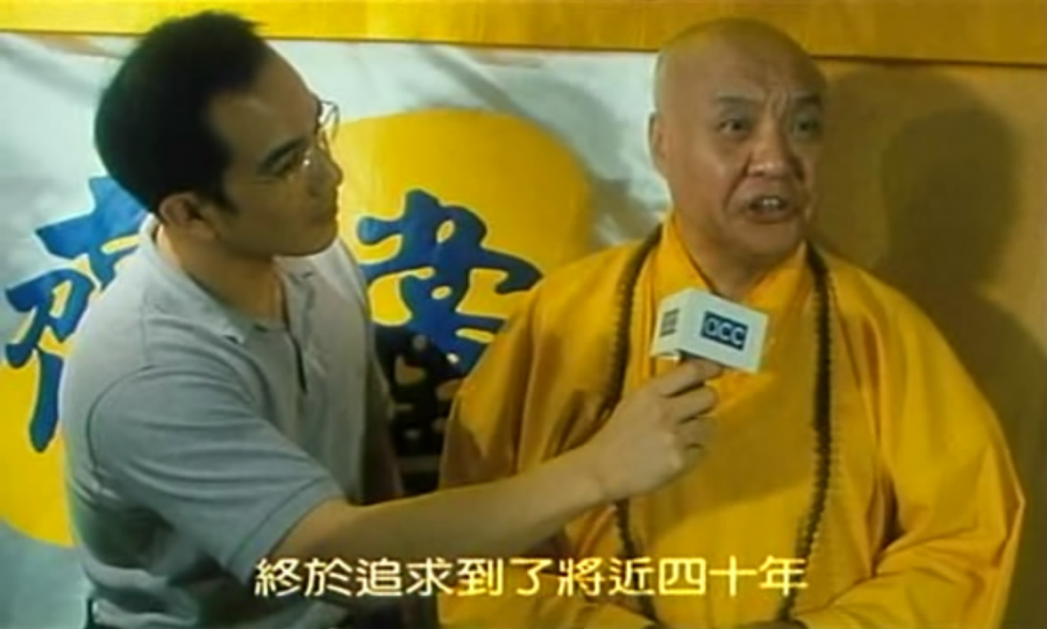 为人民服务剧照的剧照