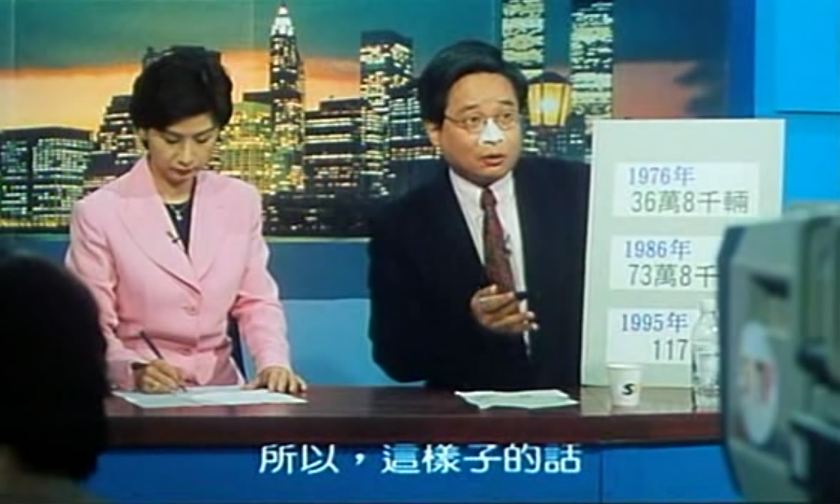 为人民服务剧照的剧照